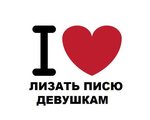 Lizun_bi