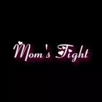 Mom's Tight Mom's Tight